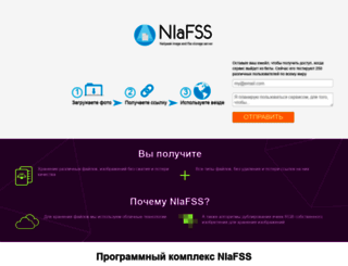 img.netpeak.ua screenshot
