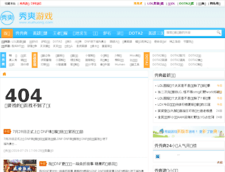 img.xiushuang.com screenshot