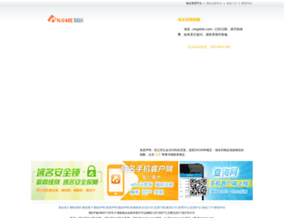 imgxbits.com screenshot