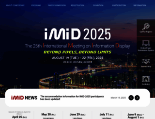 imid.or.kr screenshot