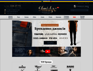 imidge.com.ua screenshot