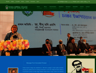 imperialcollege.edu.bd screenshot