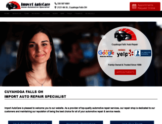 import-autocare.com screenshot