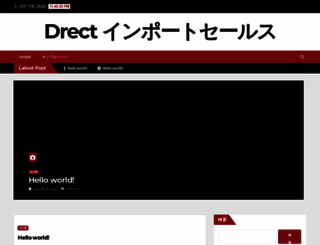 import-sales.com screenshot