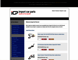 importcarparts.co.uk screenshot