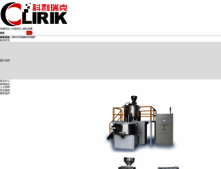 imtalek.com screenshot