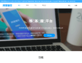 imwukong.com screenshot
