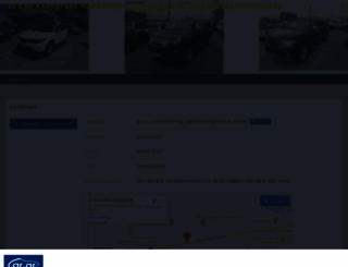 in-car-karditsas.car.gr screenshot
