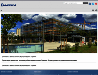 in-medica.ru screenshot