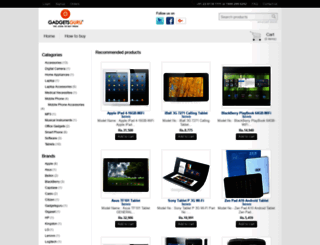 in.gadgetsguru.com screenshot
