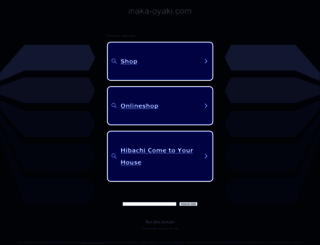 inaka-oyaki.com screenshot