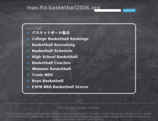 inas-fid-basketball2006.org screenshot