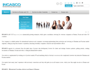 incasco.com screenshot