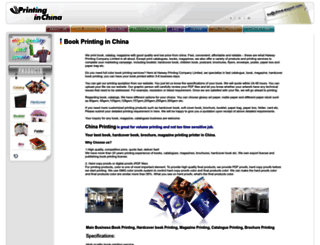 inchinaprinting.com screenshot