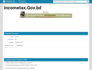 incometax.gov.bd.ipaddress.com screenshot