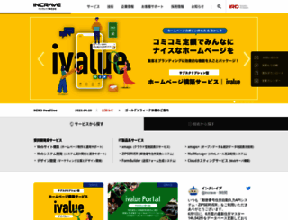 incrave.co.jp screenshot