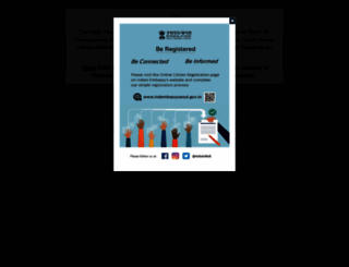 indembassyseoul.gov.in screenshot