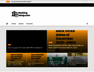 indiabankbranches.com screenshot