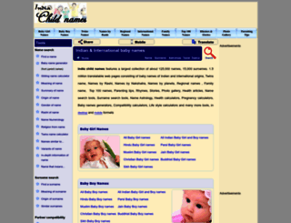 indiachildnames.com screenshot
