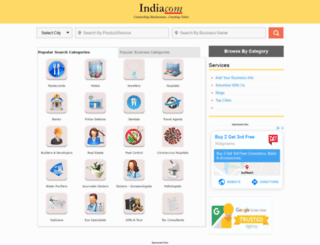 indiacom.co.in screenshot