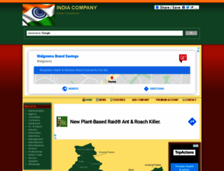 indiacompany.org screenshot
