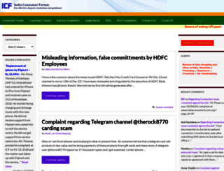 indiaconsumerforum.org screenshot