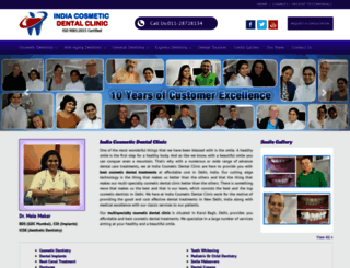 indiacosmeticdentist.com screenshot
