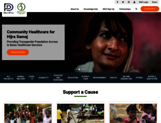 indiadonates.org screenshot