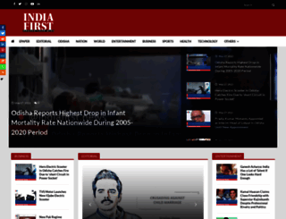 indiafirstepaper.com screenshot