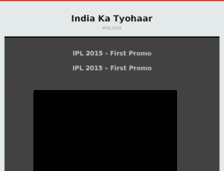 indiakatyohaar.com screenshot