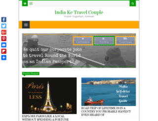 indiaketravelcouple.com screenshot