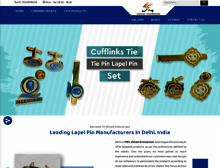 indialapelpins.com screenshot
