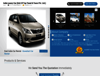 indialuxurycar.com screenshot