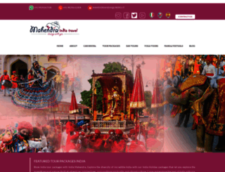 indiamahendra.com screenshot