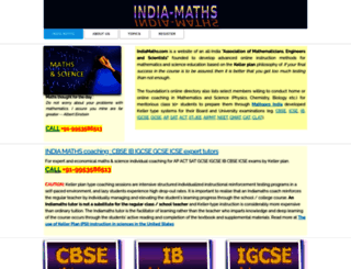 indiamaths.com screenshot