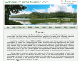 indiamunnar.com screenshot