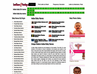 indian-babynames.com screenshot