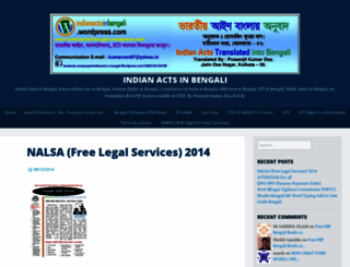indianactsinbengali.wordpress.com screenshot