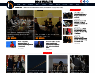 indianarrative.com screenshot