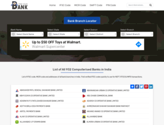indianbankdetails.com screenshot