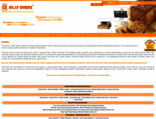 indianbiscuitplant.com screenshot