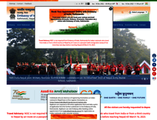 indianembassy.org.np screenshot