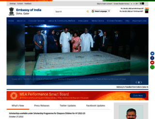 indianembassyqatar.gov.in screenshot