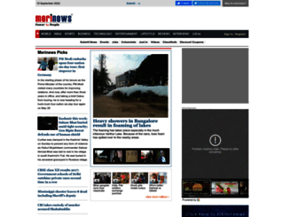 indianews.merinews.com screenshot