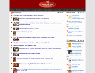 indianfrontliners.com screenshot