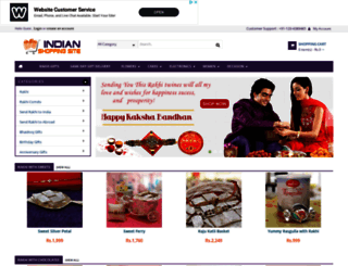 indianshoppingsite.com screenshot