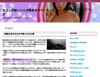 indiansongsblog.com screenshot