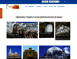 indiantempletour.com screenshot