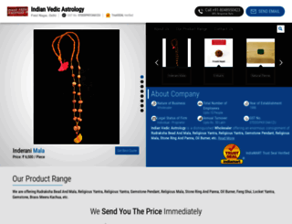 indianvedicastrology.net screenshot