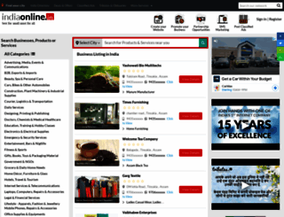 indiaonline.com screenshot
